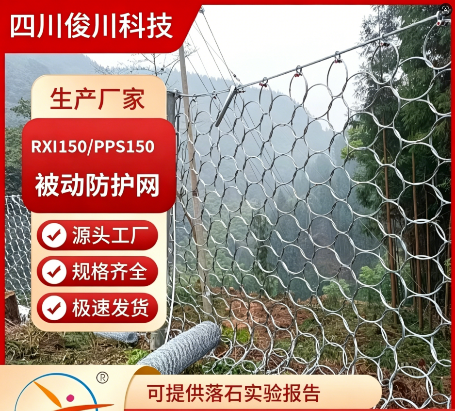 微信图片_2026-06-09_135042_945.png