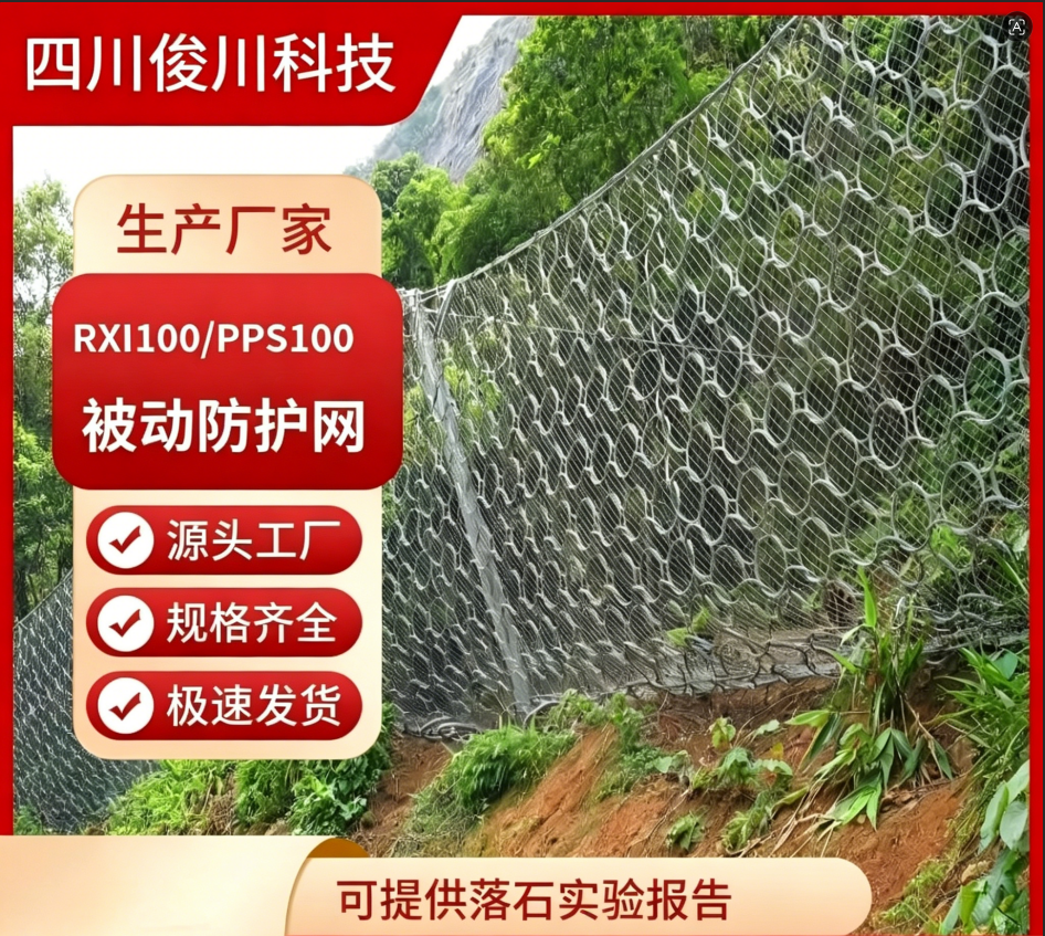 微信图片_2026-06-09_134628_033.png